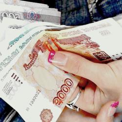 Украли деньги